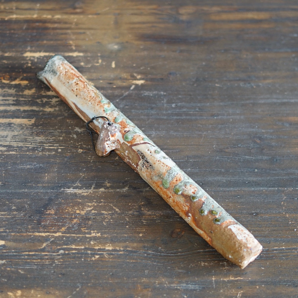 Hanging Flower Vase #FQ698B