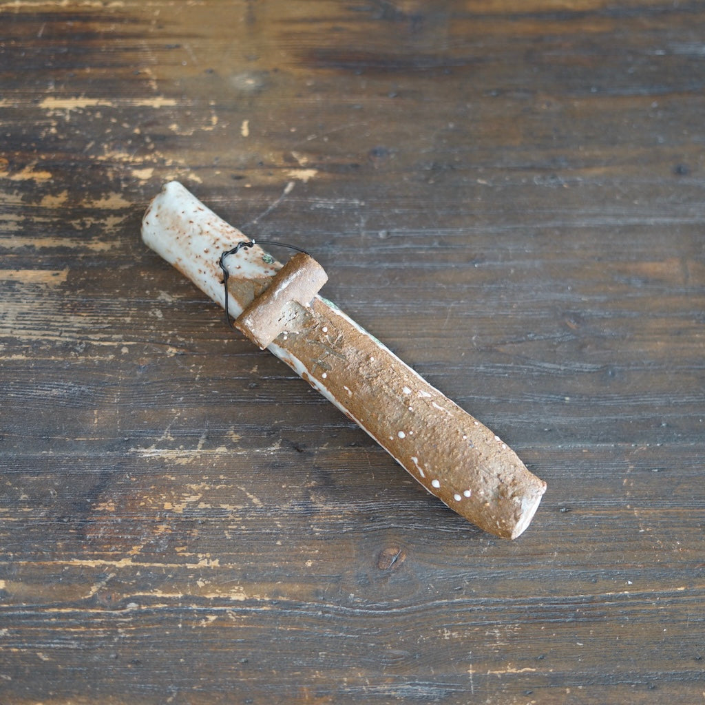 Medium Hanging Flower Vase #FQ699A