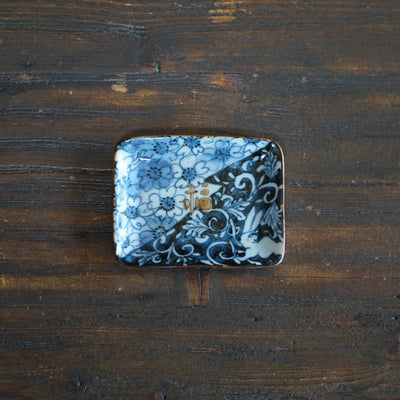 Lucky Rabbit Soy Plate #Ki2A