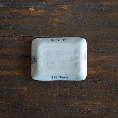 Lucky Rabbit Soy Plate #Ki2A