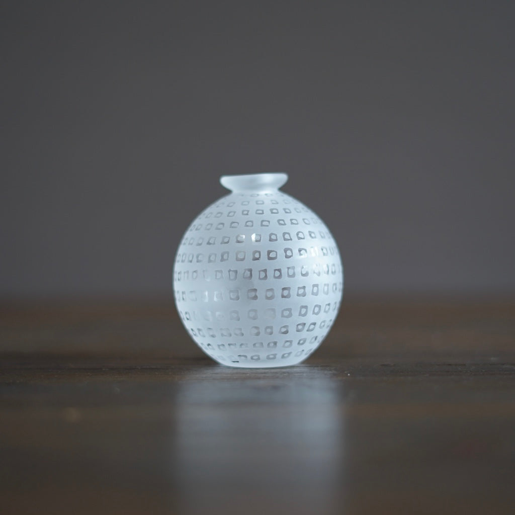 Frosted Globe Bud Vase #YY1