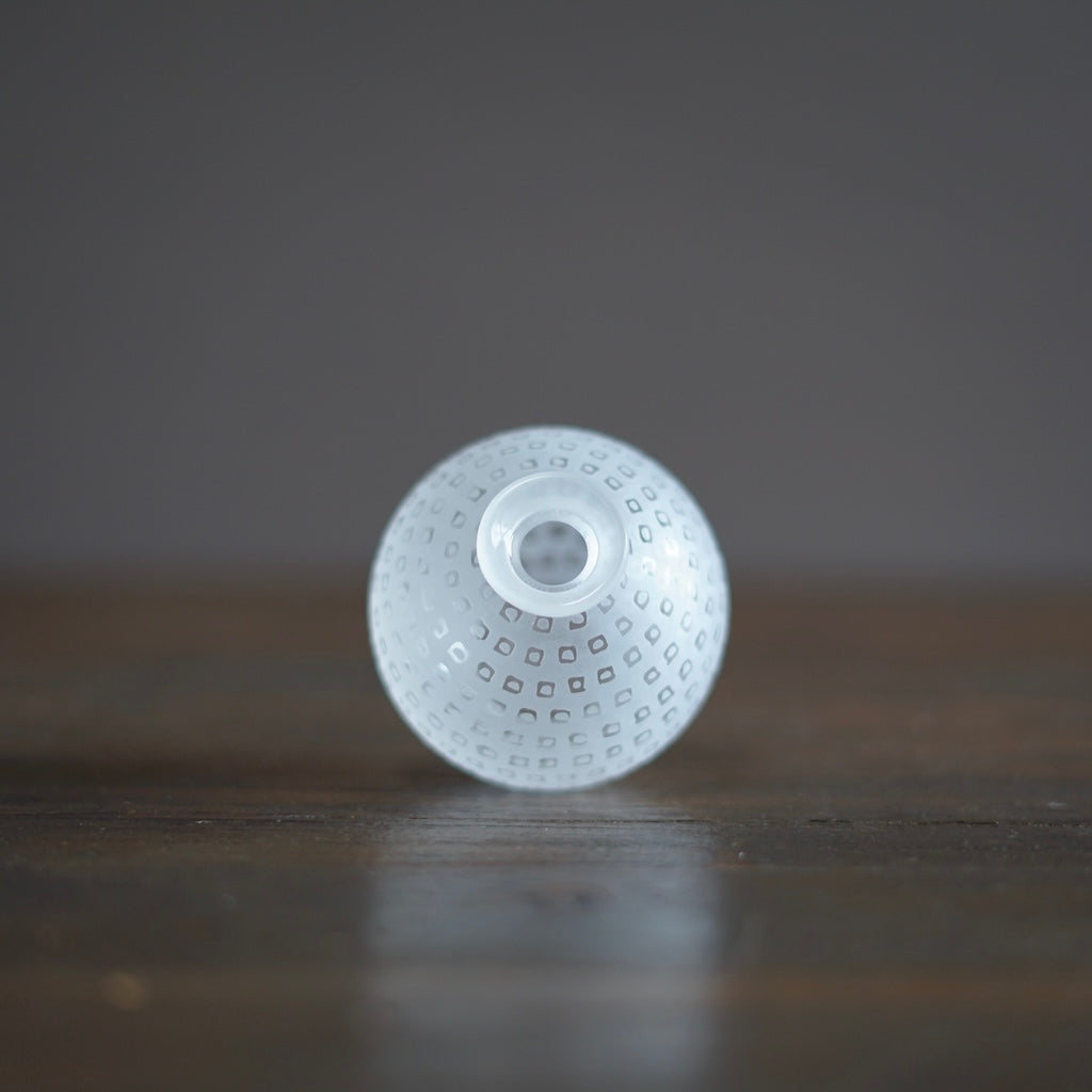 Frosted Globe Bud Vase #YY1