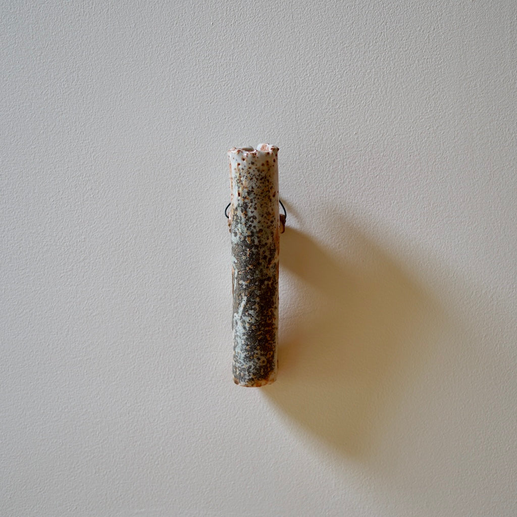 Small Hanging Flower Vase #FQ700C