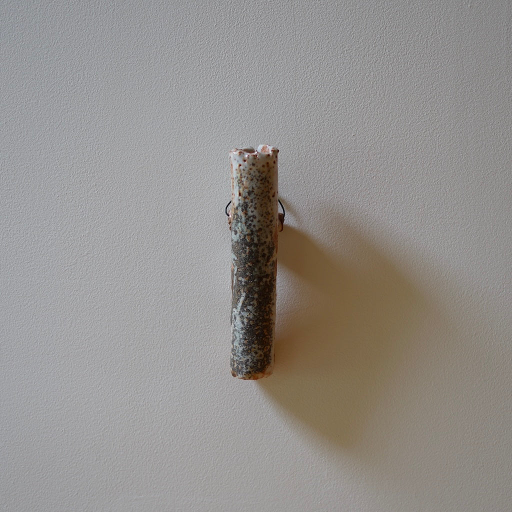 Small Hanging Flower Vase #FQ700C