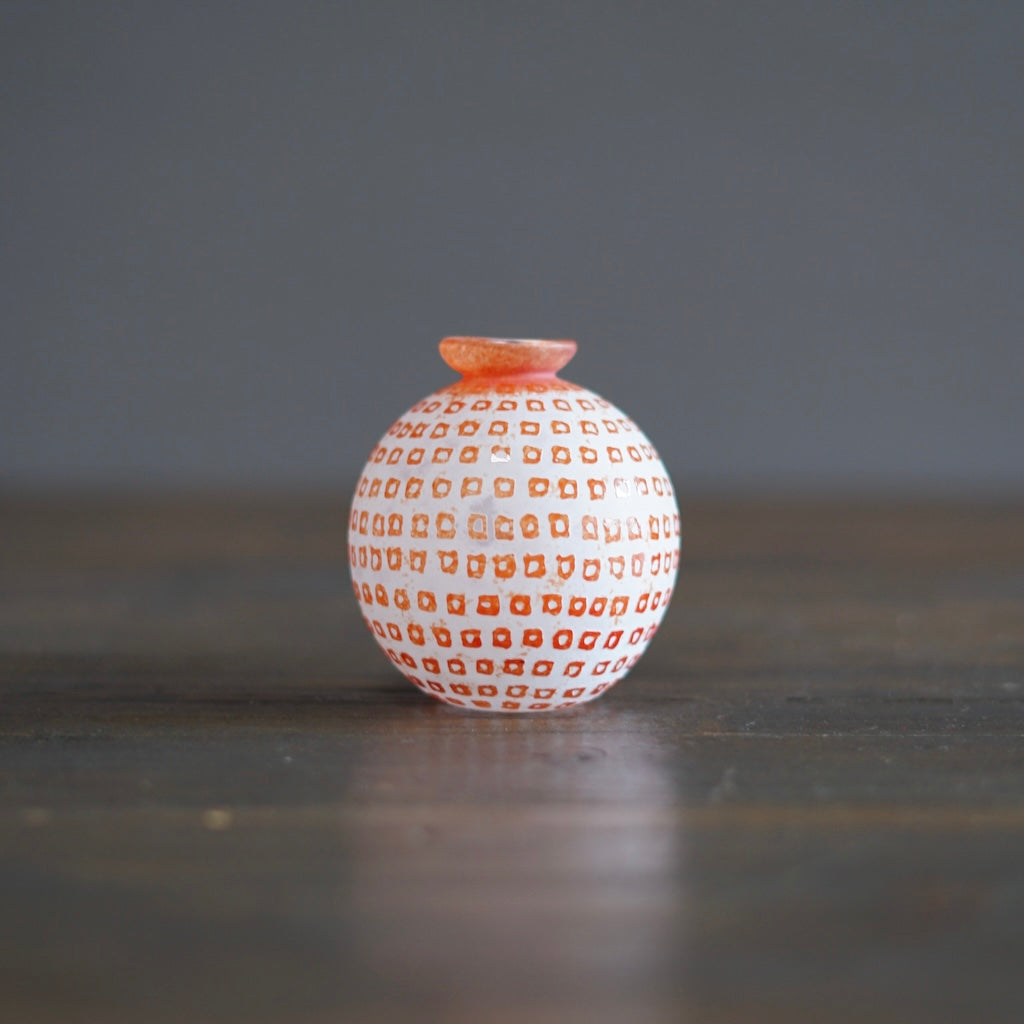 Frosted Orange Globe Bud Vase #YY2
