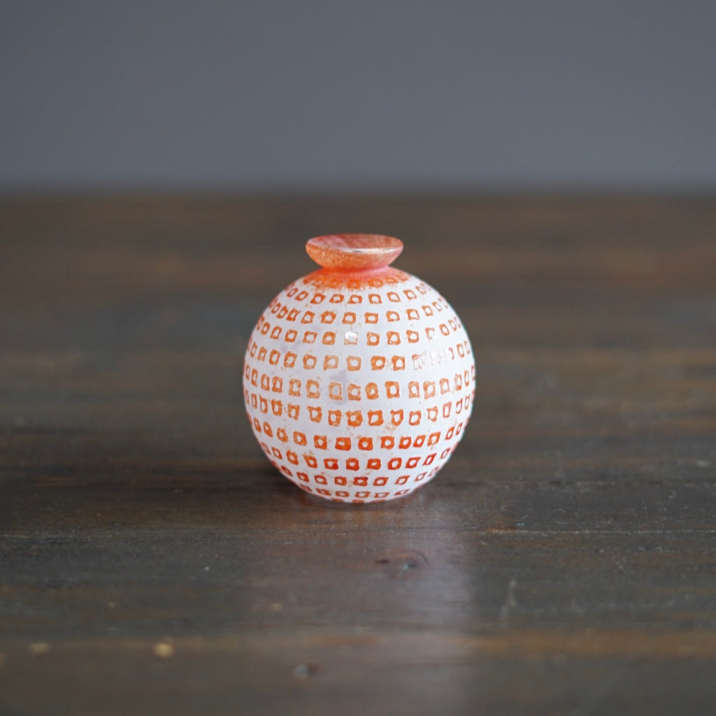 Frosted Orange Globe Bud Vase #YY2