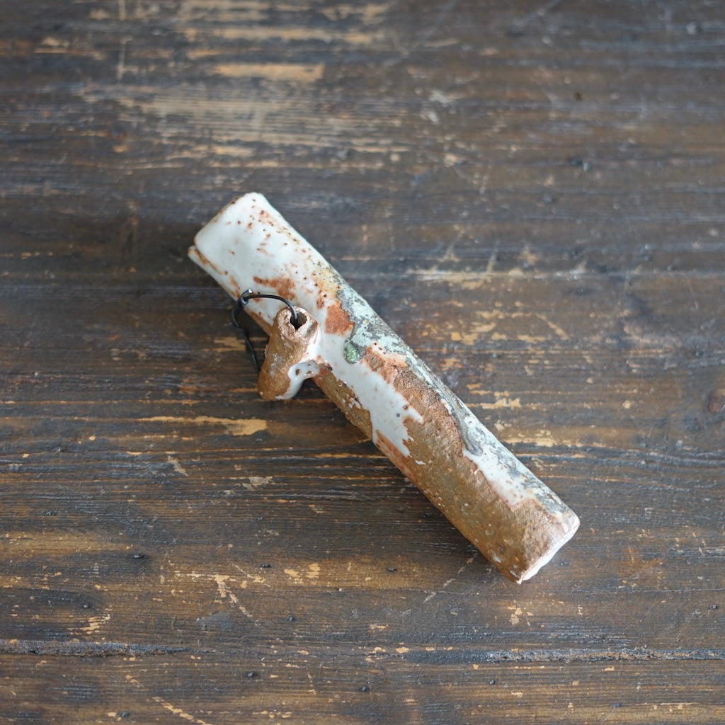 Small Hanging Flower Vase #FQ700C