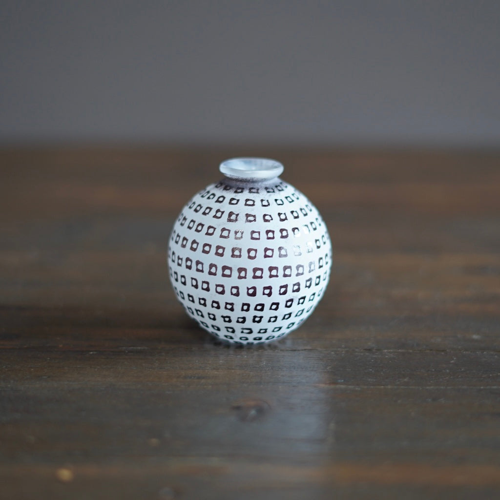 Frosted Black Globe Bud Vase #YY4