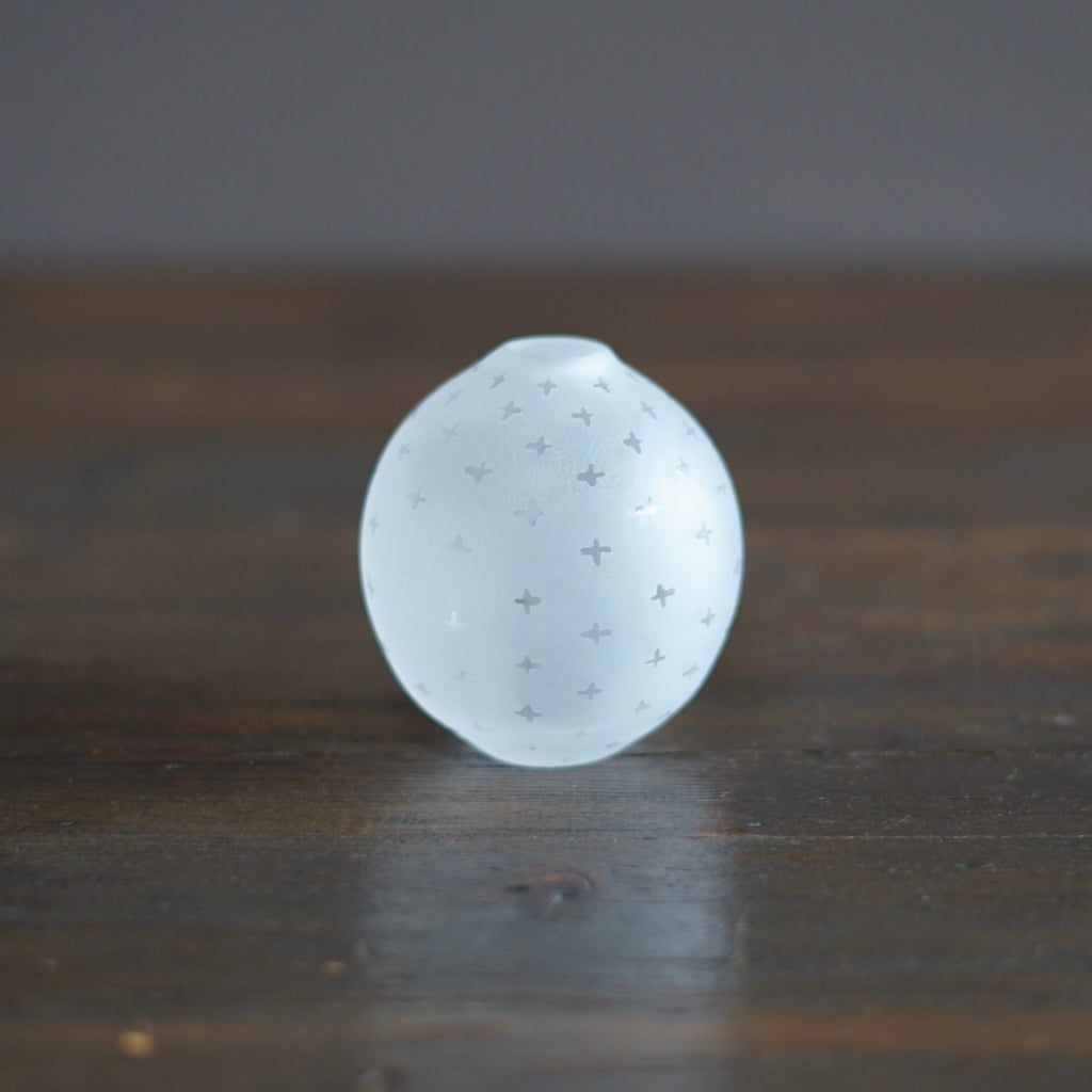 Frosted Globe Bud Vase #YY17