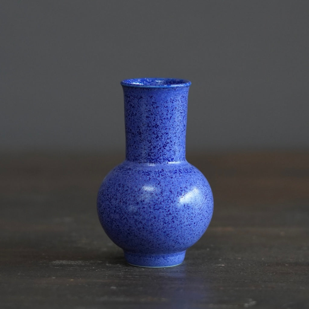 mini pot Extra Large #EX3