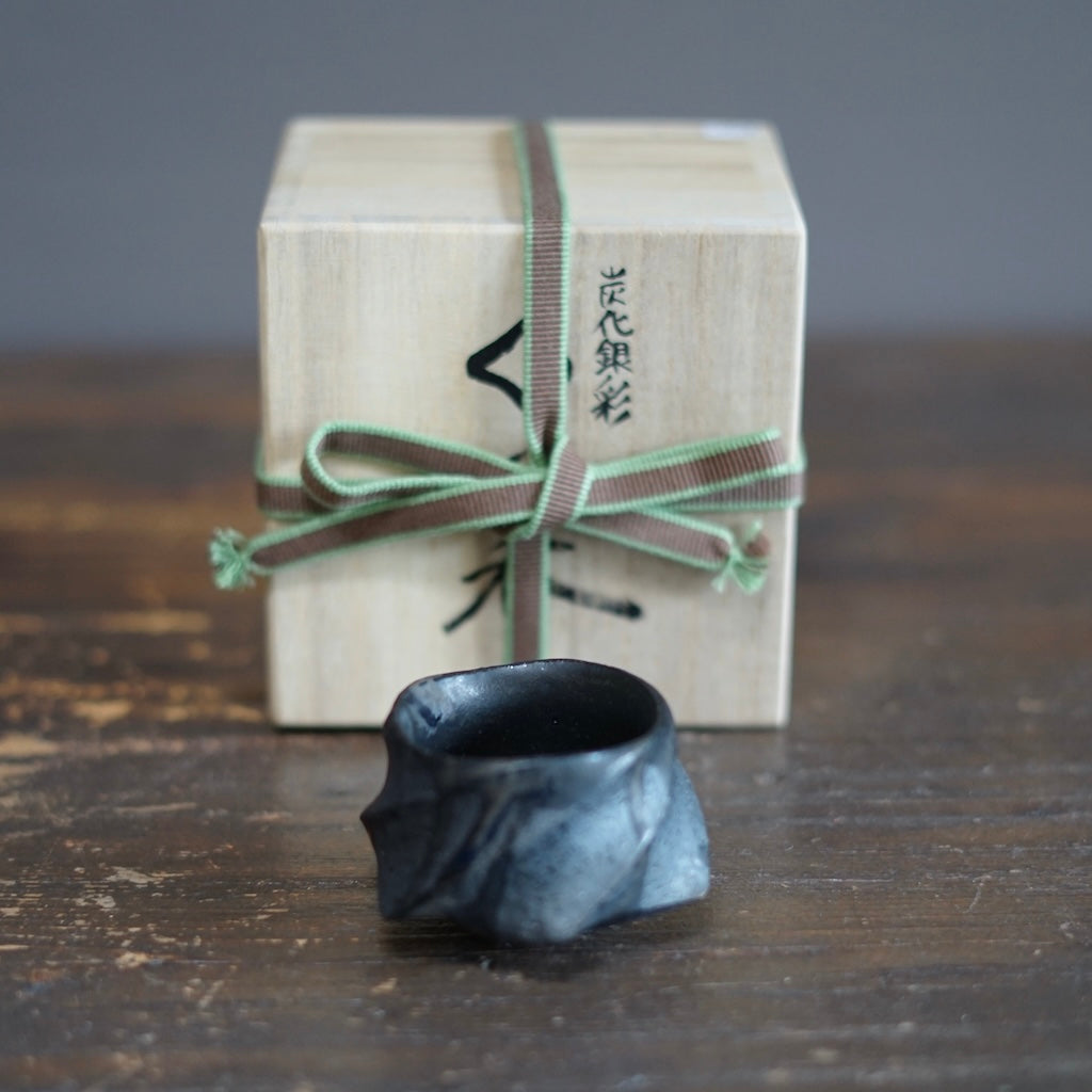 GUINOMI Sake Cup #OMT42A