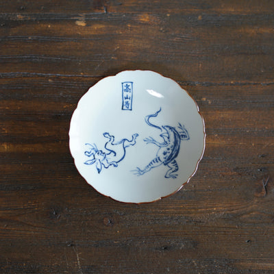 CHOJYU-GIGA Soy Plate "Play Fighting" #Ki13E