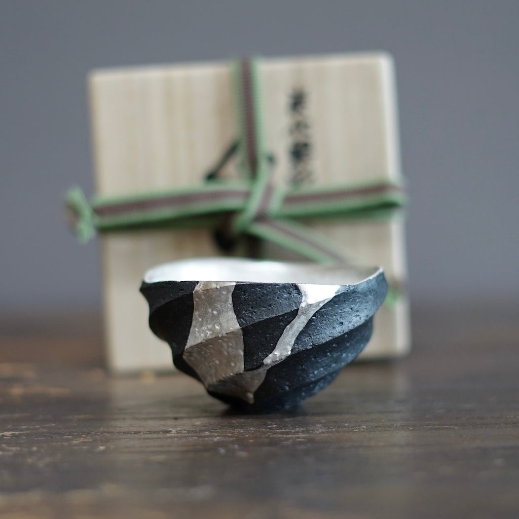 Twisted Silver Guinomi Sake Cup #OMT42B