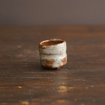 Wood Fired GUINOMI Sake Cup #FQ768C