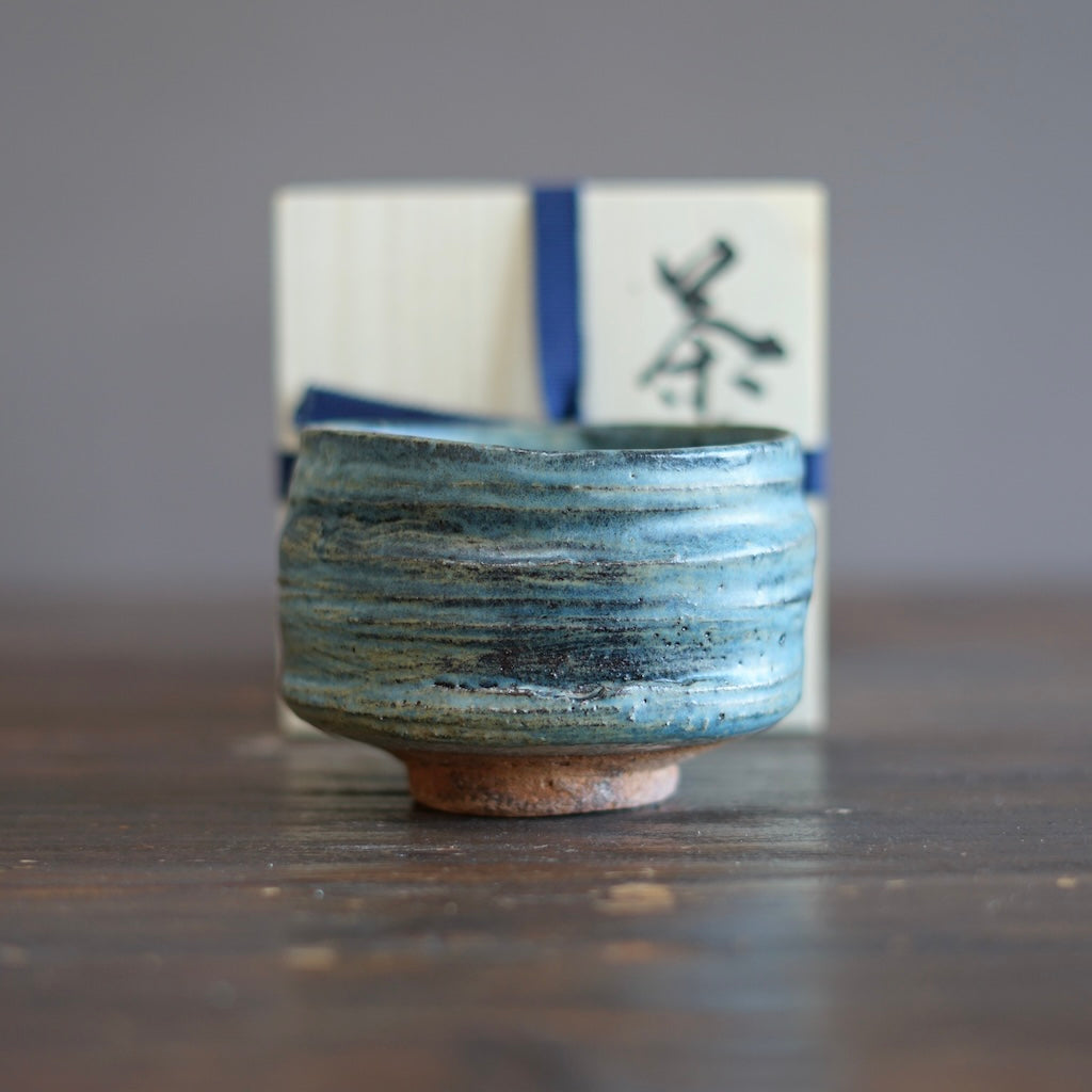 "Spring Dawn" Tea Ceremony Bowl #REN12