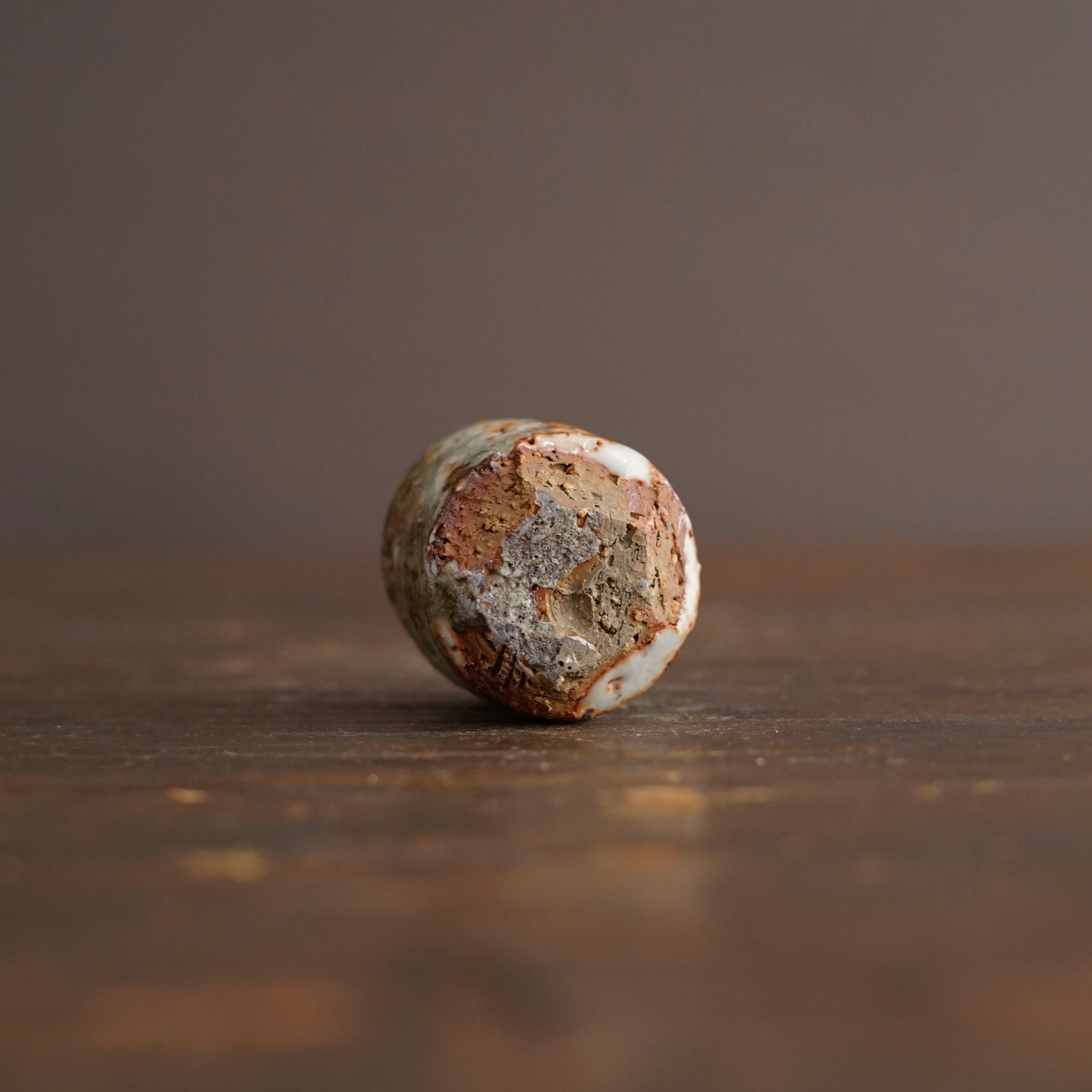 Wood Fired GUINOMI Sake Cup #FQ768C