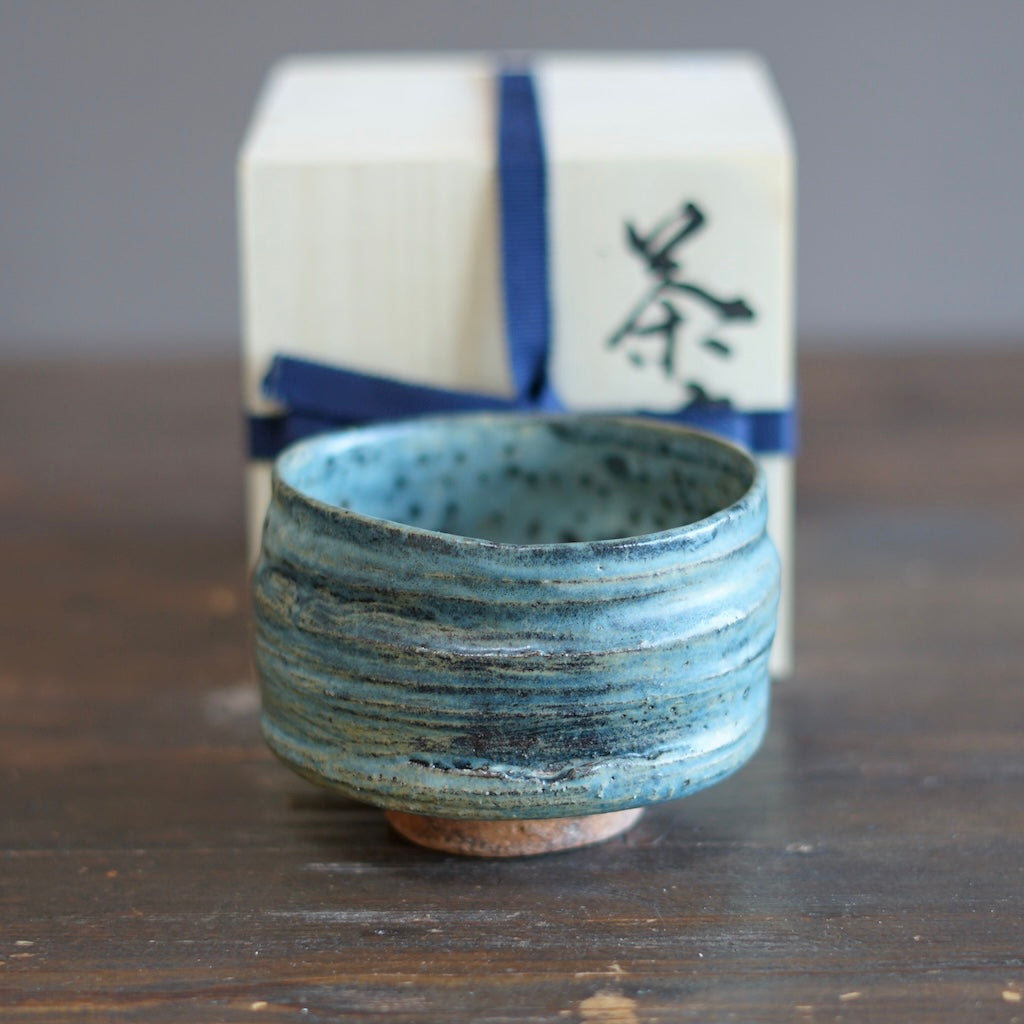 "Spring Dawn" Tea Ceremony Bowl #REN12
