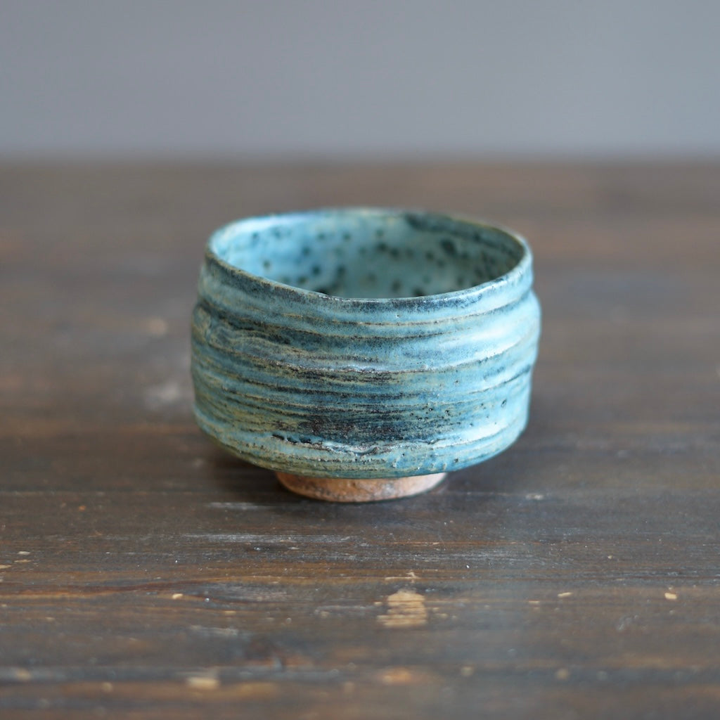 "Spring Dawn" Tea Ceremony Bowl #REN12