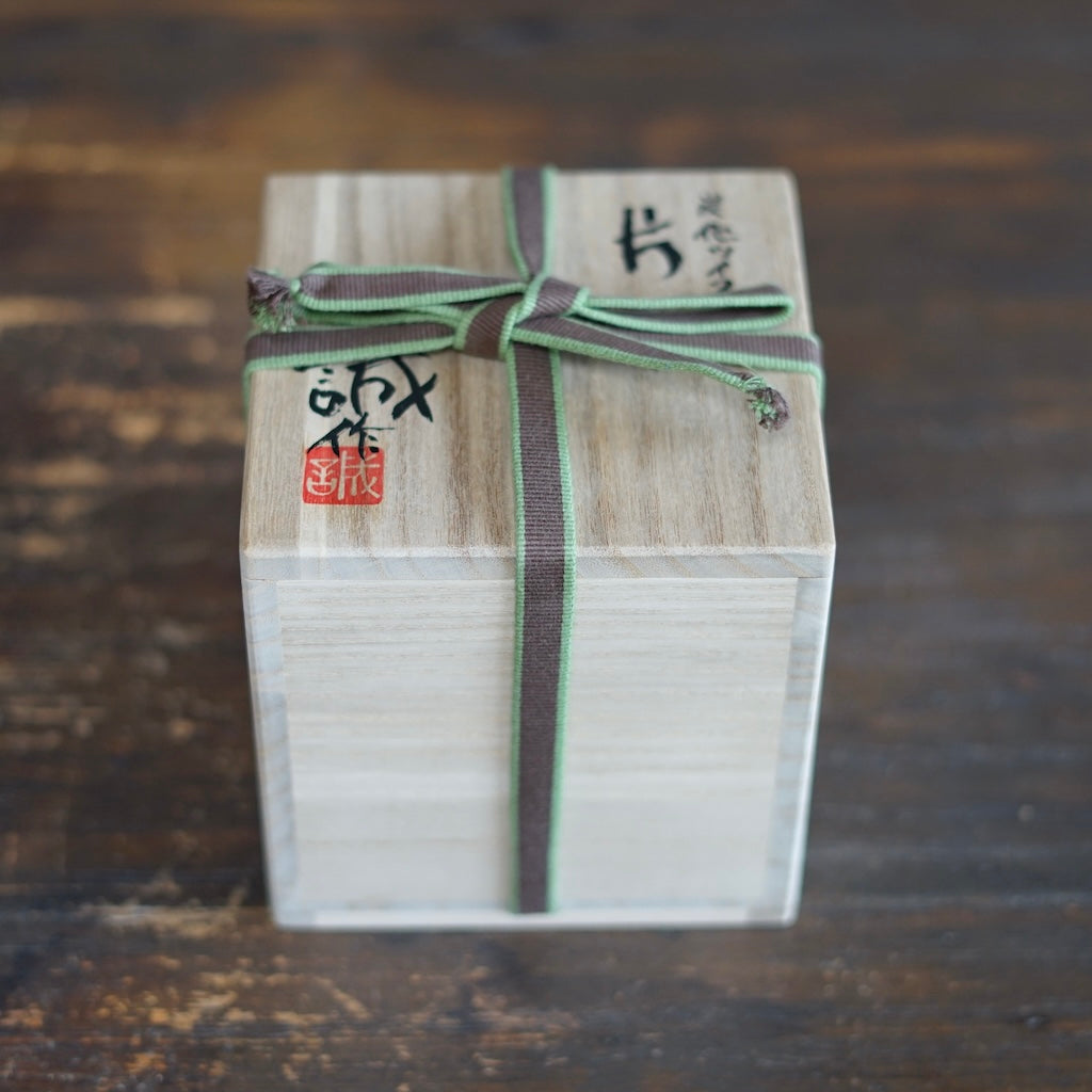 Twisted Spout Sake Server #OMT74