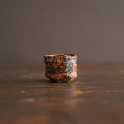 Wood Fired GUINOMI Sake Cup #FQ768F
