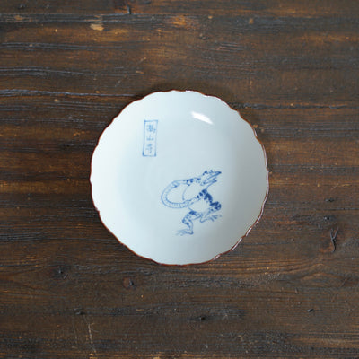 CHOJYU-GIGA Soy Plate "Dancing Frog" #Ki13K
