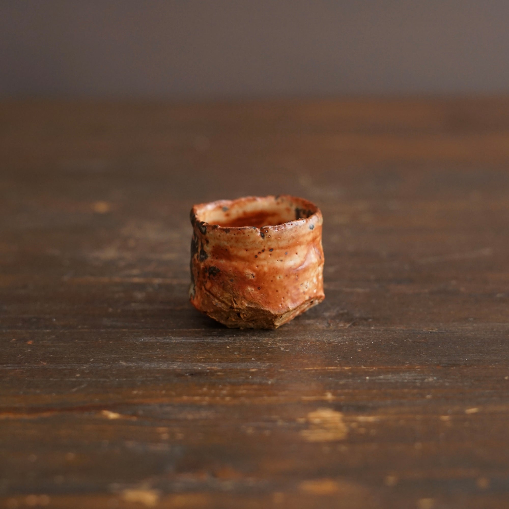 Wood Fired GUINOMI Sake Cup #FQ768F