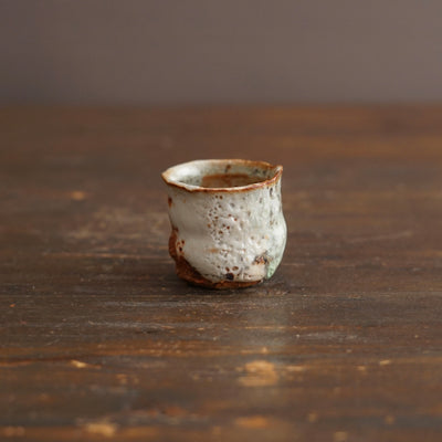 Wood Fired GUINOMI Sake Cup #FQ768G
