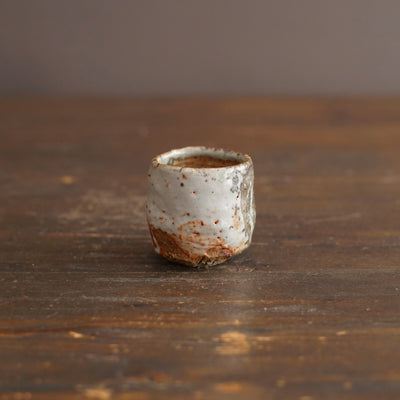 Wood Fired GUINOMI Sake Cup #FQ768H