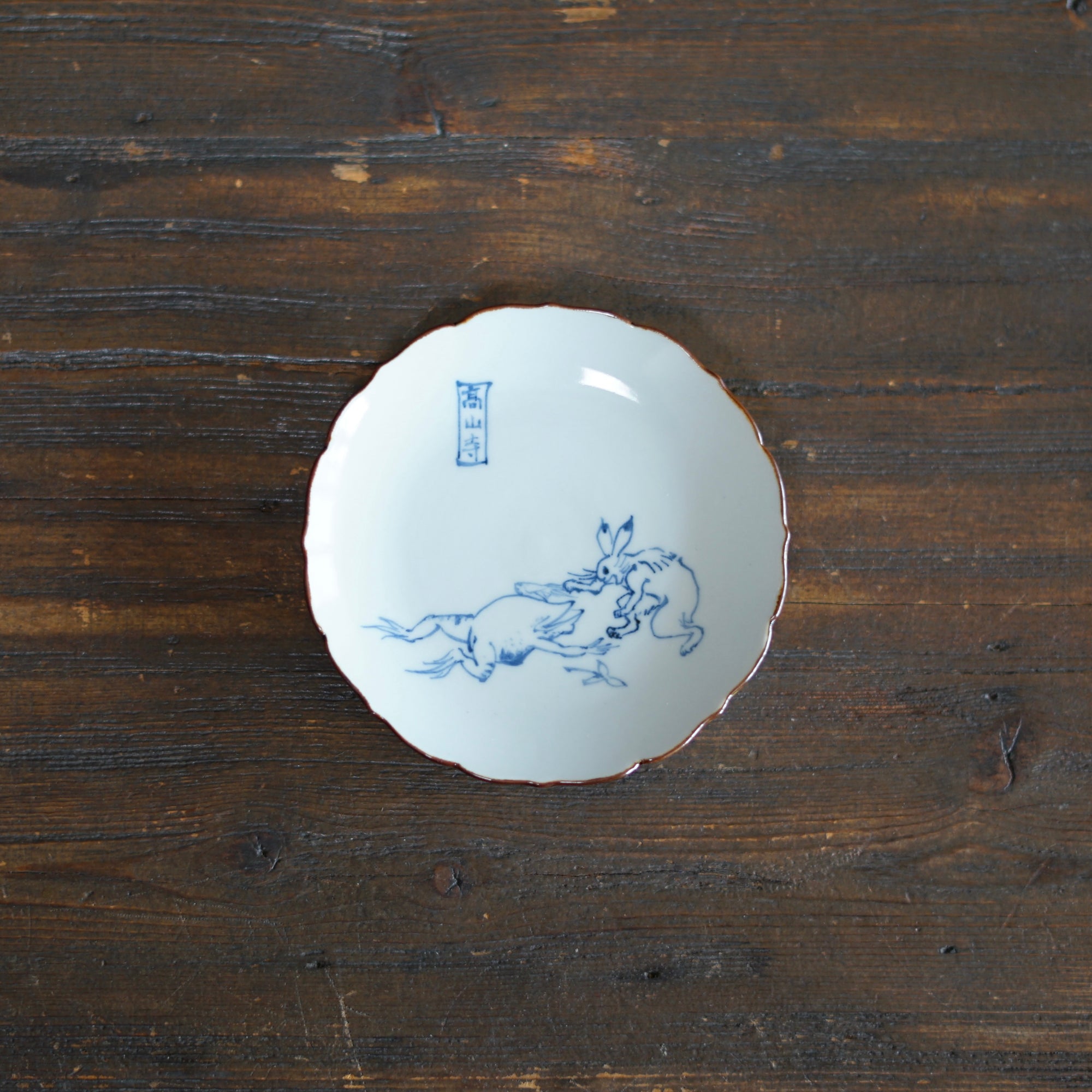 CHOJYU-GIGA Soy Plate "Sumo Wrestling" #Ki13P