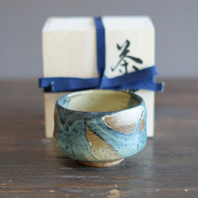 "Hazy Dusk" Tea Ceremony Bowl #REN16