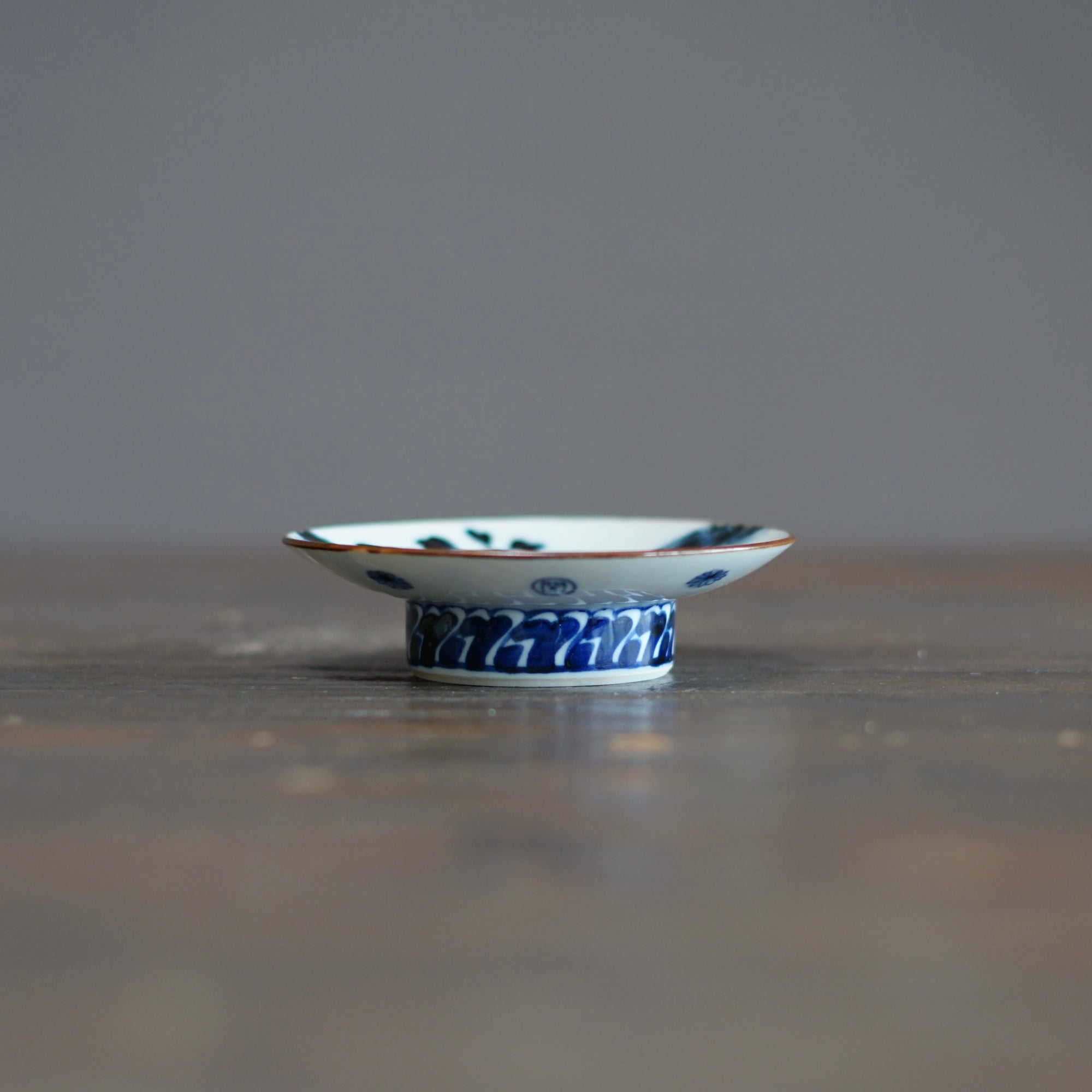 Butterfly Garden Soy Plate #Ki1B