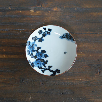 Butterfly Garden Soy Plate #Ki1B