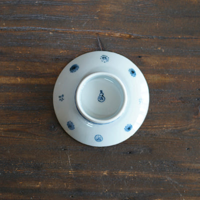 Butterfly Garden Soy Plate #Ki1B