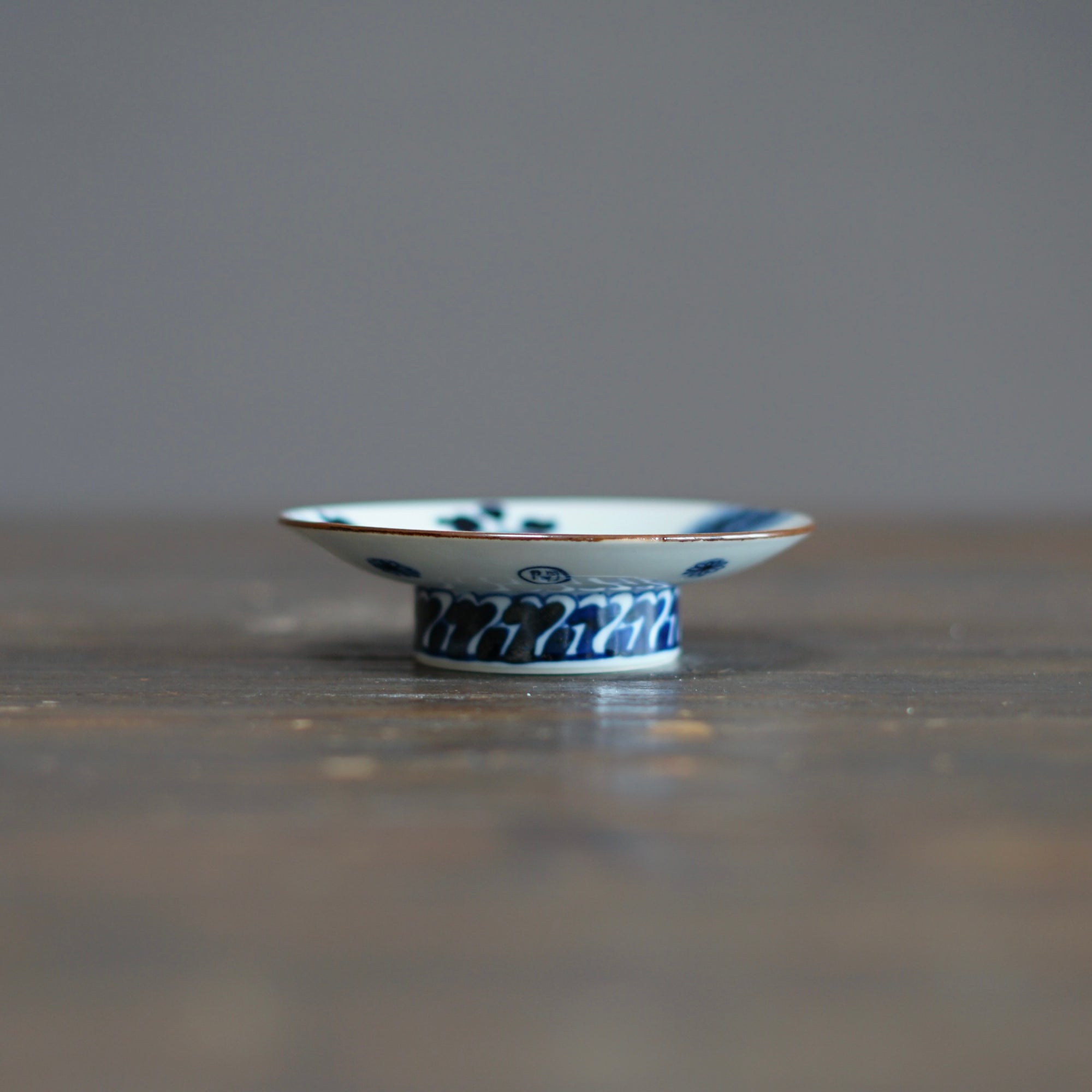 Butterfly Garden Soy Plate #Ki1C