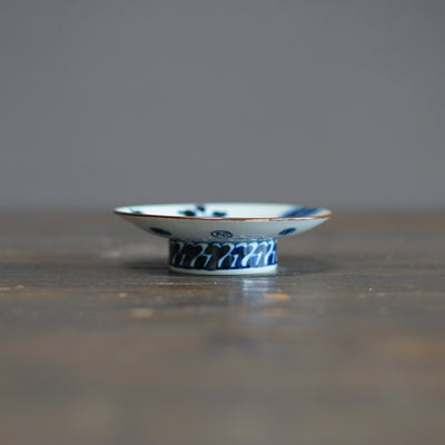 Butterfly Garden Soy Plate #Ki1C