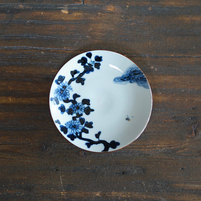 Butterfly Garden Soy Plate #Ki1C