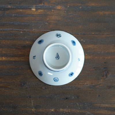 Butterfly Garden Soy Plate #Ki1C