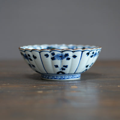 Lucky Deer Garden Bowl #Ki11