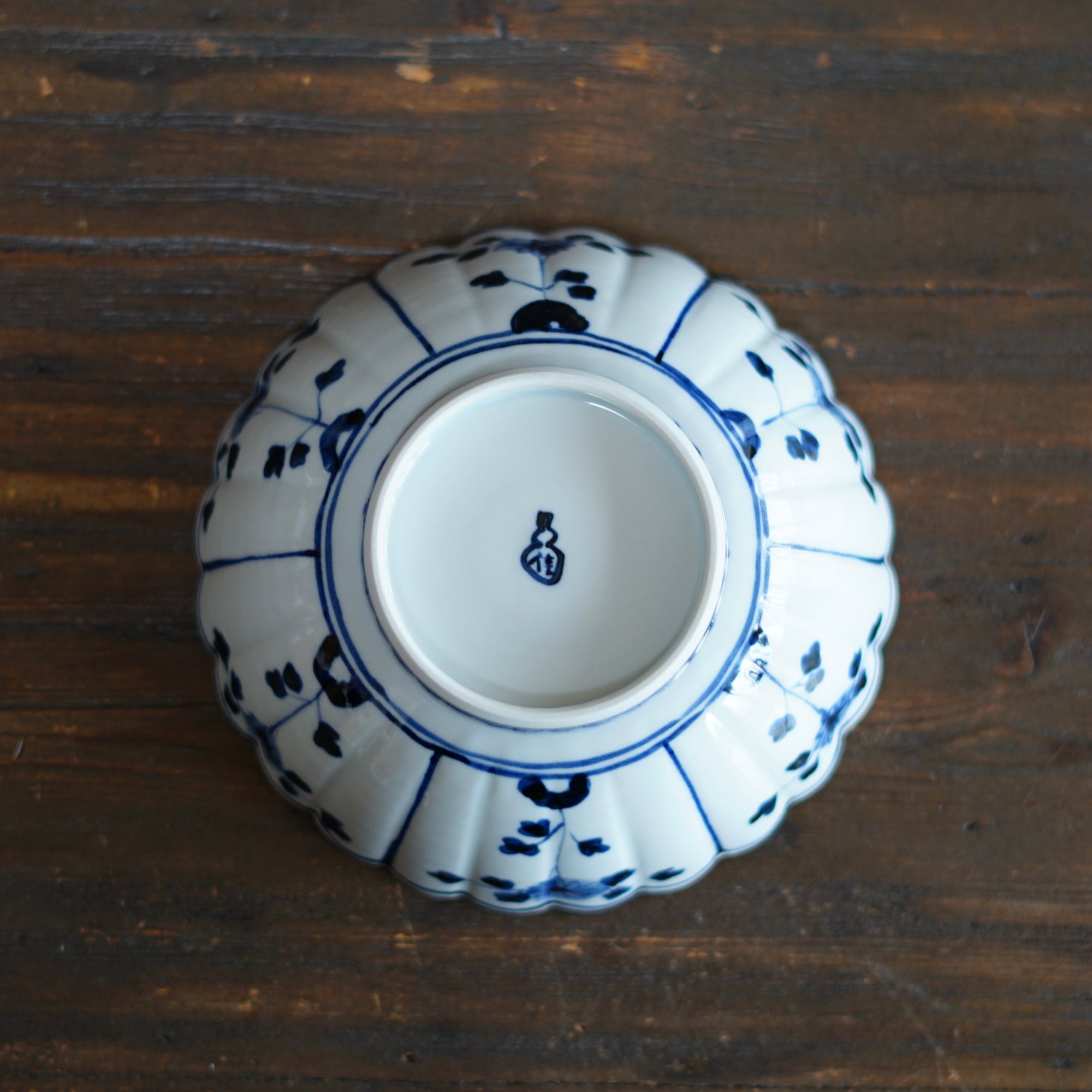 Lucky Deer Garden Bowl #Ki11