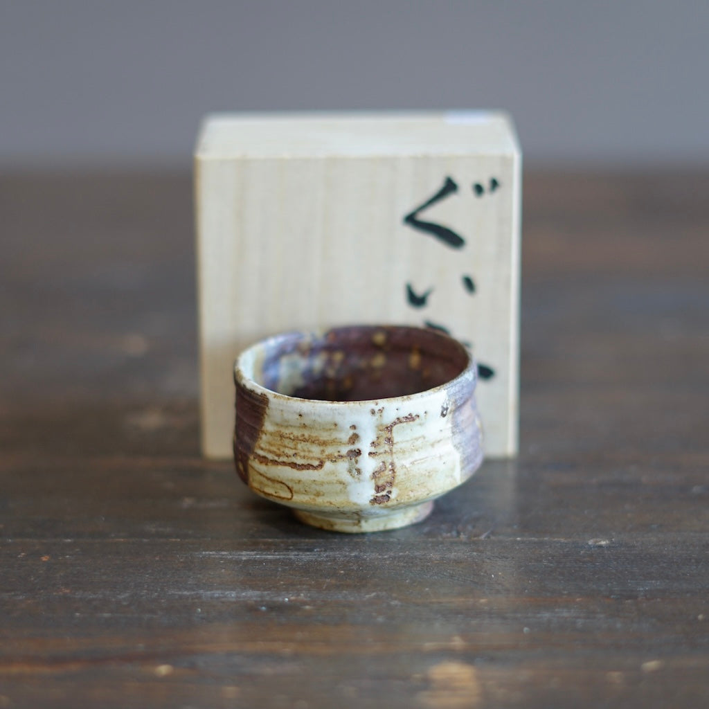 GUINOMI Sake Cup #REN18