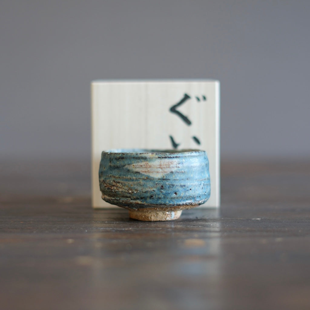 GUINOMI Sake Cup #REN19