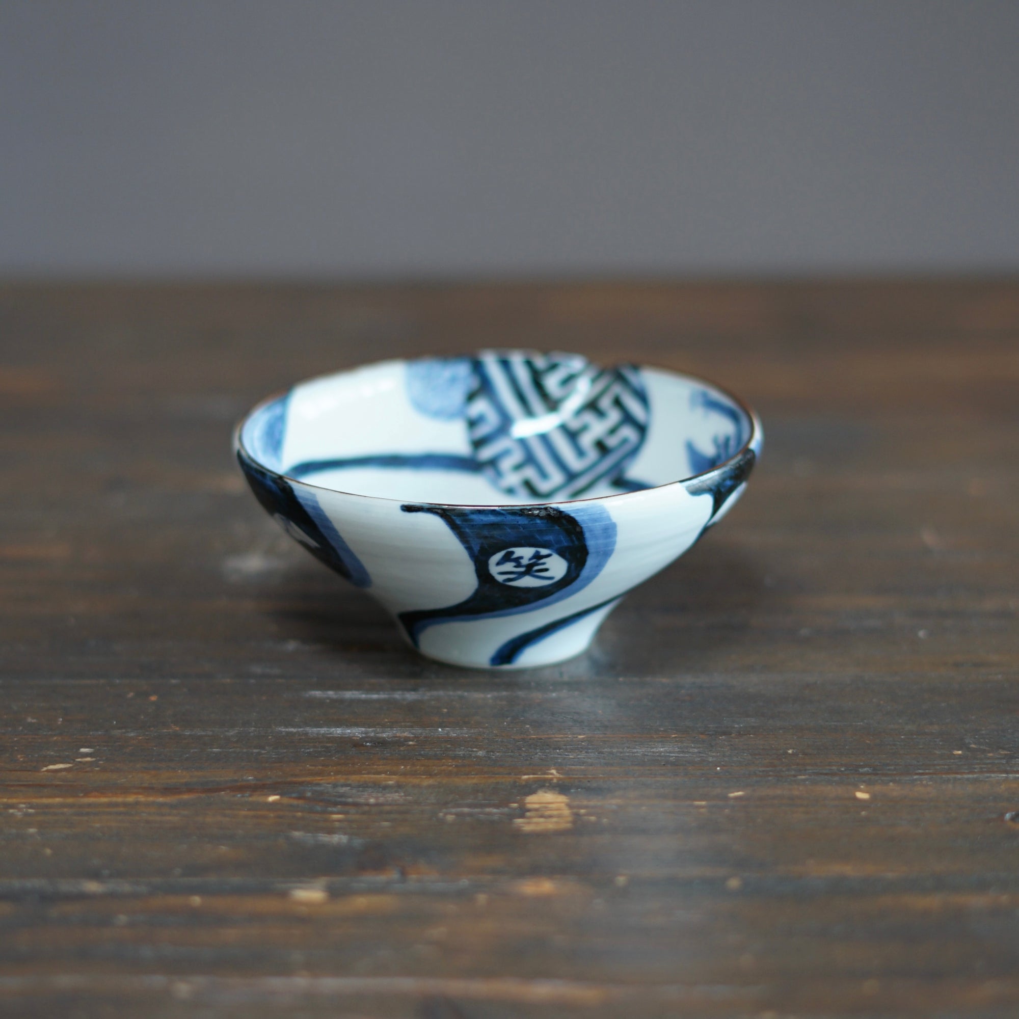 Lucky Dragon Bowl #Ki10