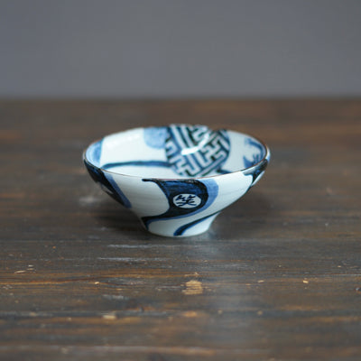 Lucky Dragon Bowl #Ki10