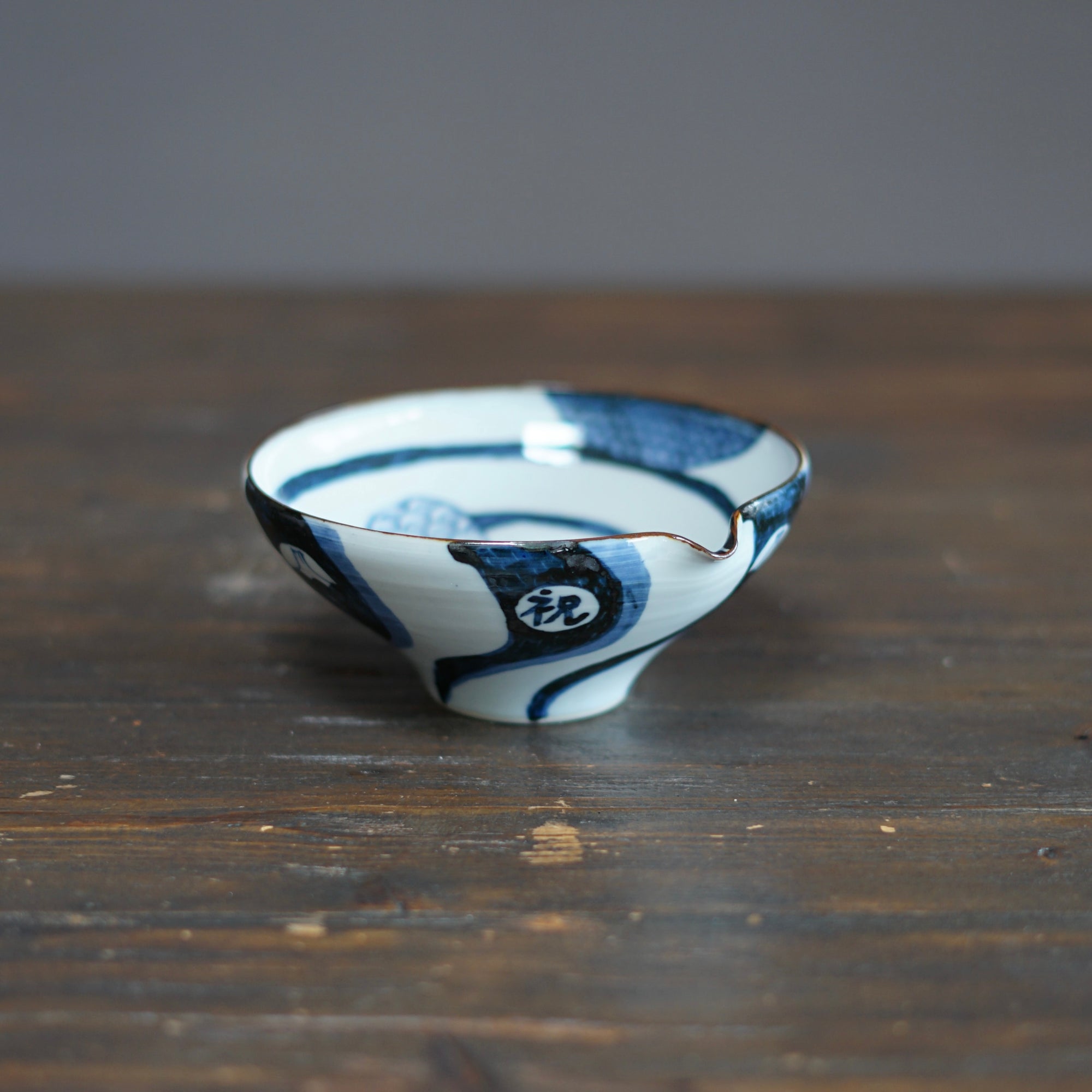 Lucky Dragon Bowl #Ki10