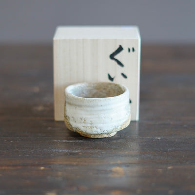 GUINOMI Sake Cup #REN20