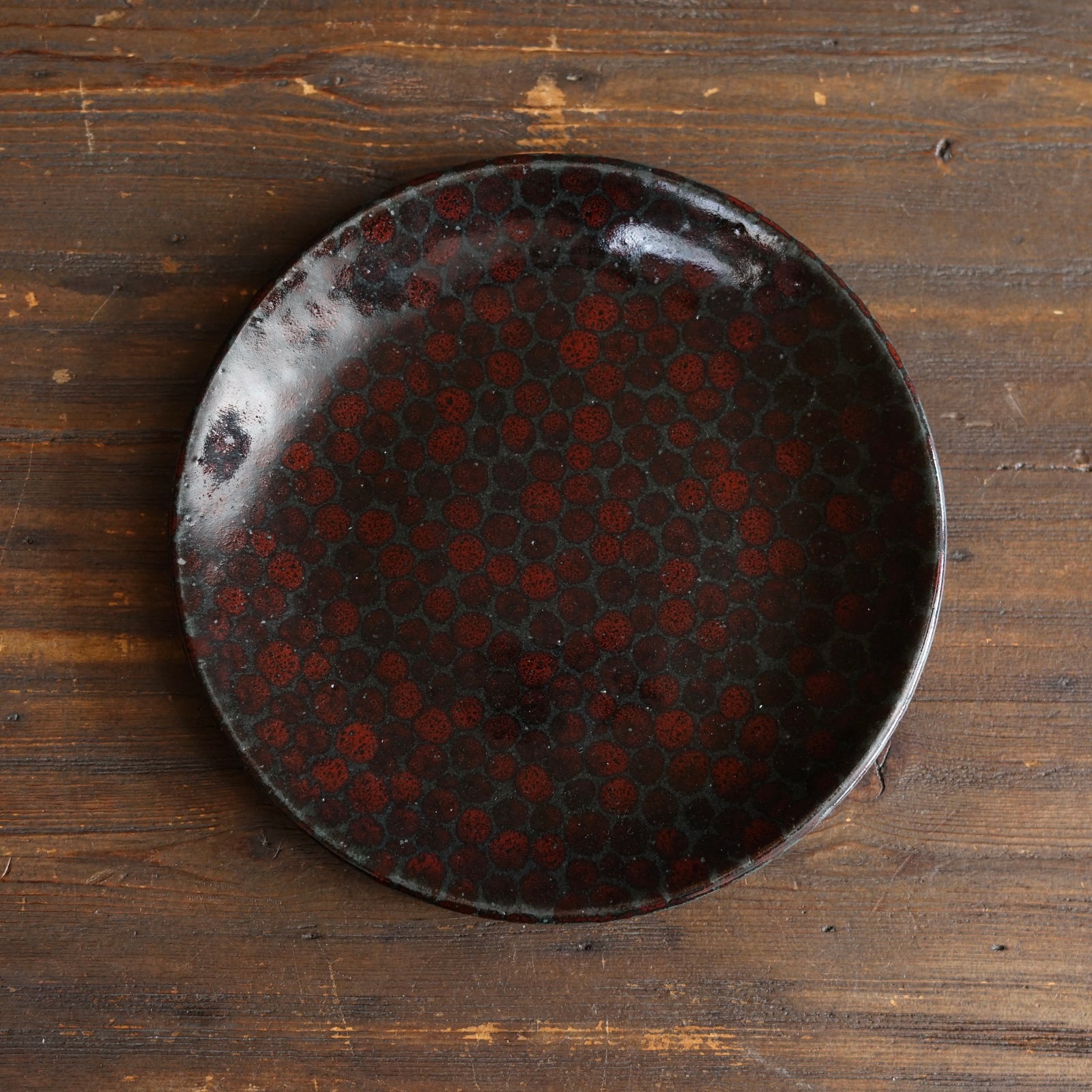 Red Dots Small Plate #LK930A
