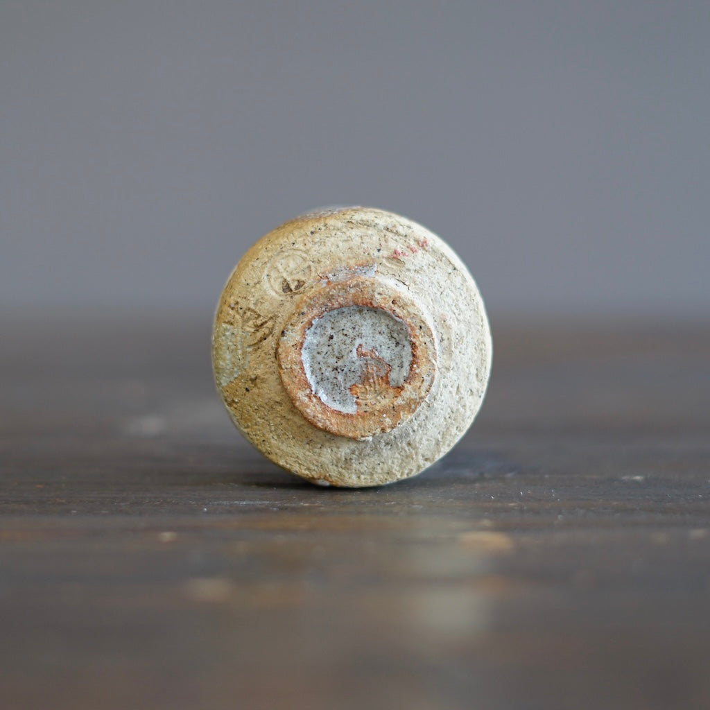 GUINOMI Sake Cup #REN20