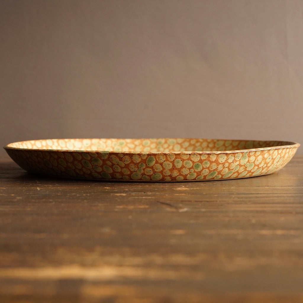 Autumn Dots Serving Platter #LK926A