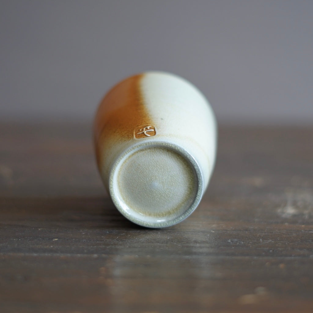 Wood Fired Tea Cup #SY820