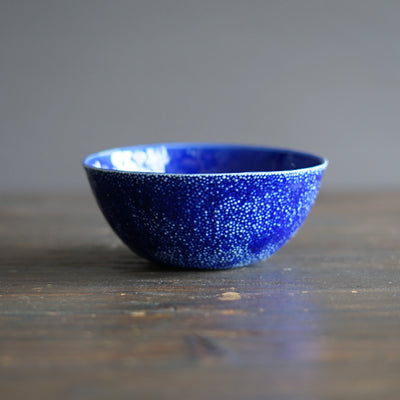 Blue Caviar Bowl #lK868B